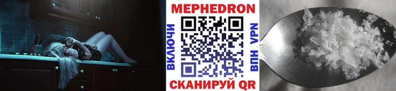 Купить ГАШ  Псилоцибиновые грибы  Меф  Бошки Шишки  Cocaine  Пыталово