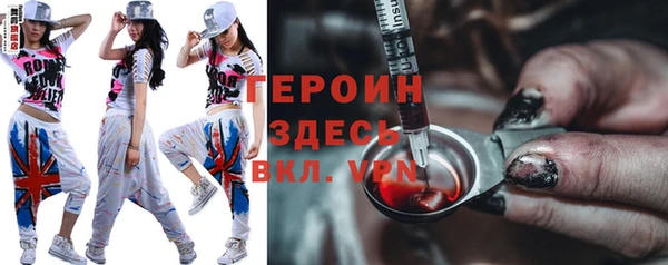 кокаин премиум Дмитриев
