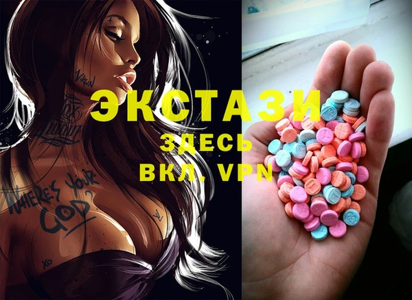 бошки Дмитров