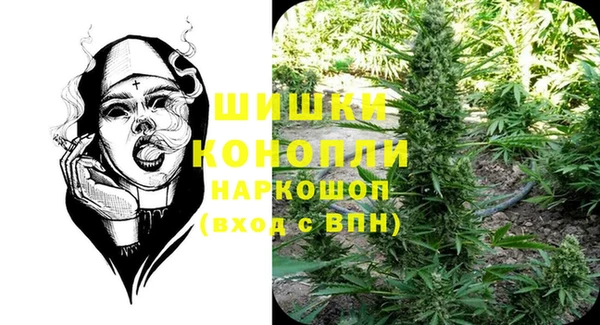 кокаин премиум Дмитриев