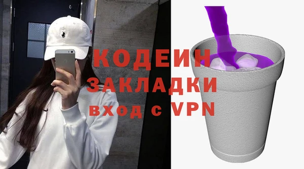 кокаин премиум Дмитриев