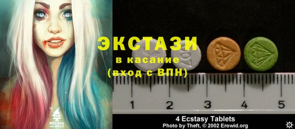 прущая мука Гусиноозёрск