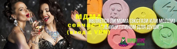 героин Гусев