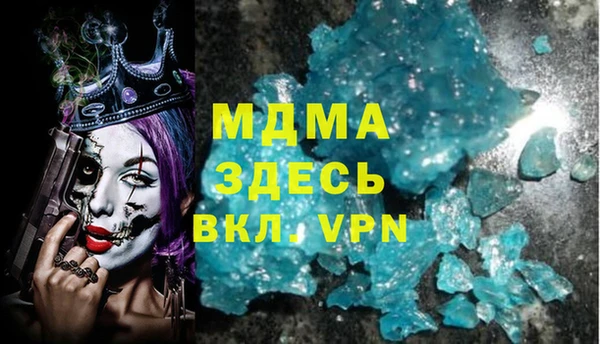 героин Гусев