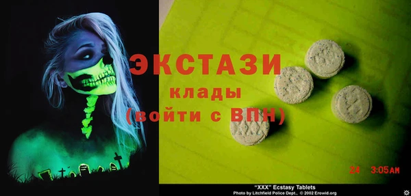 кокаин премиум Дмитриев
