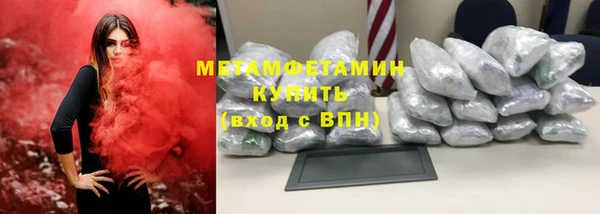героин Гусев