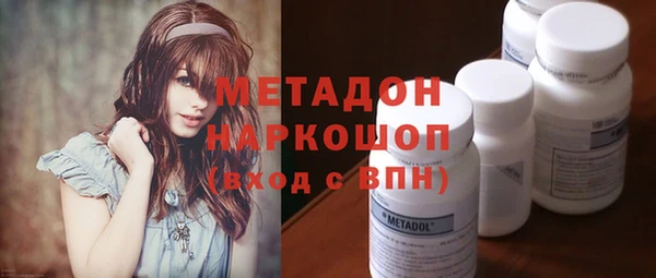 а пвп мука Елизово