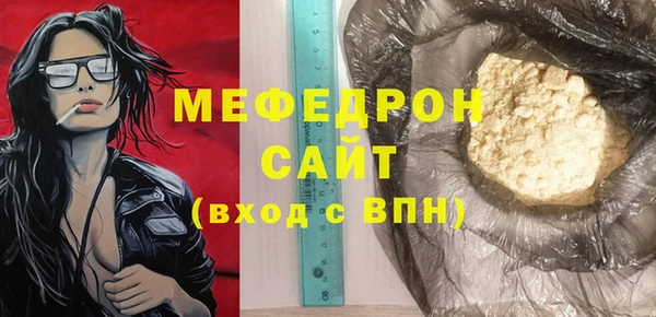 кокаин премиум Дмитриев