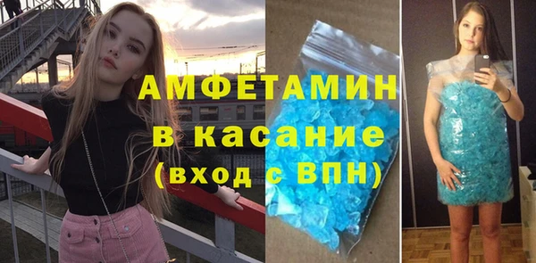 каннабис Дмитровск