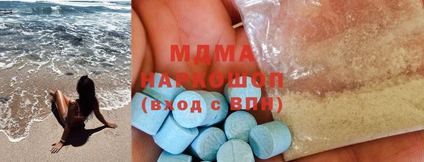 героин Гусев