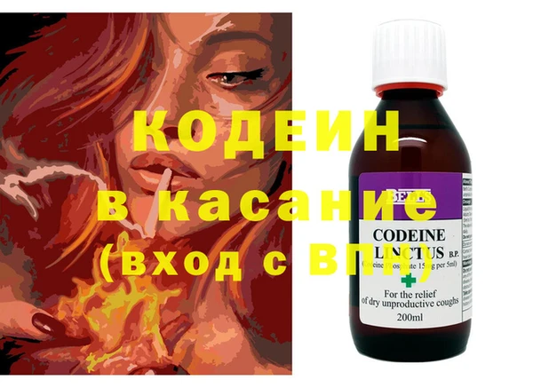 героин Гусев
