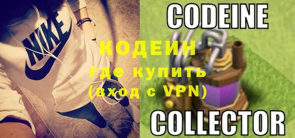 героин Гусев
