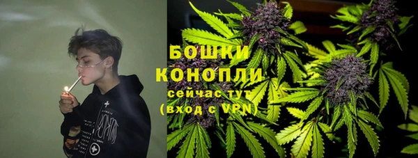 героин Гусев