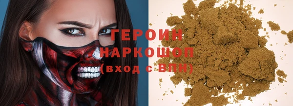 каннабис Дмитровск
