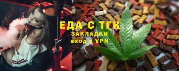 кокаин премиум Дмитриев